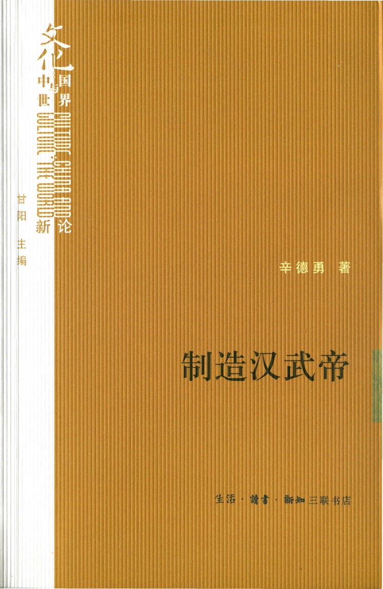 有关历史的研究性课题_研究性课题研究报告范例历史_历史性研究课题怎么写