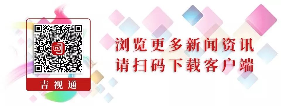 长春社会保险客服电话_长春市保险社会管理局_长春市社会保险局电话