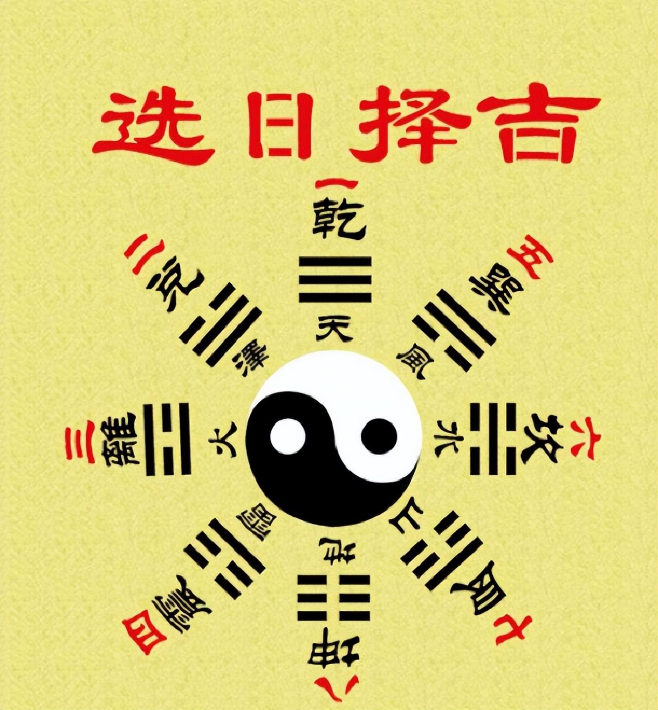 三国志平话原文_三国志平话_《三国志平话》