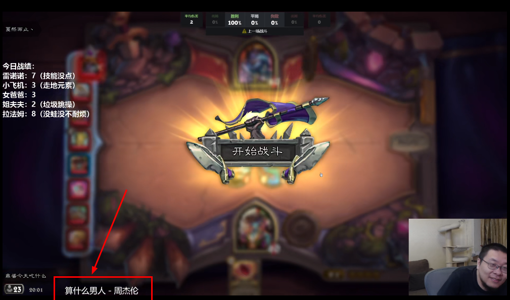 传说历史神话_历史传说_传说历史故事