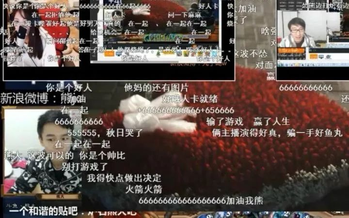 传说历史故事_传说历史神话_历史传说