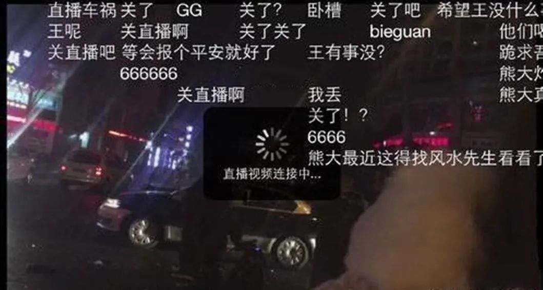 传说历史故事_历史传说_传说历史神话