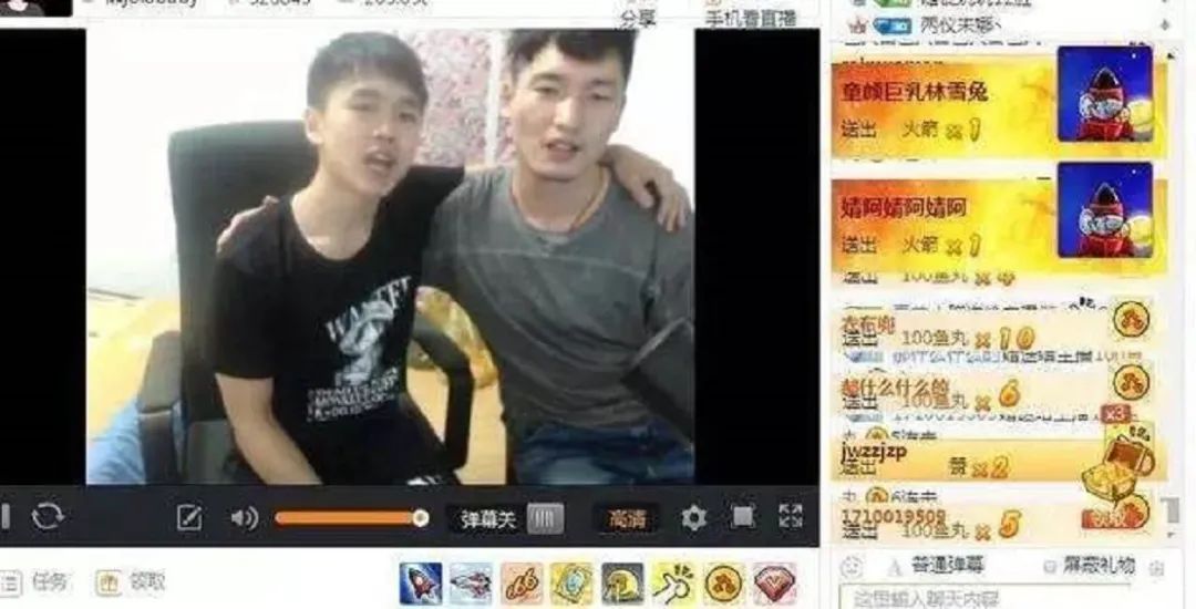 传说历史神话_传说历史故事_历史传说