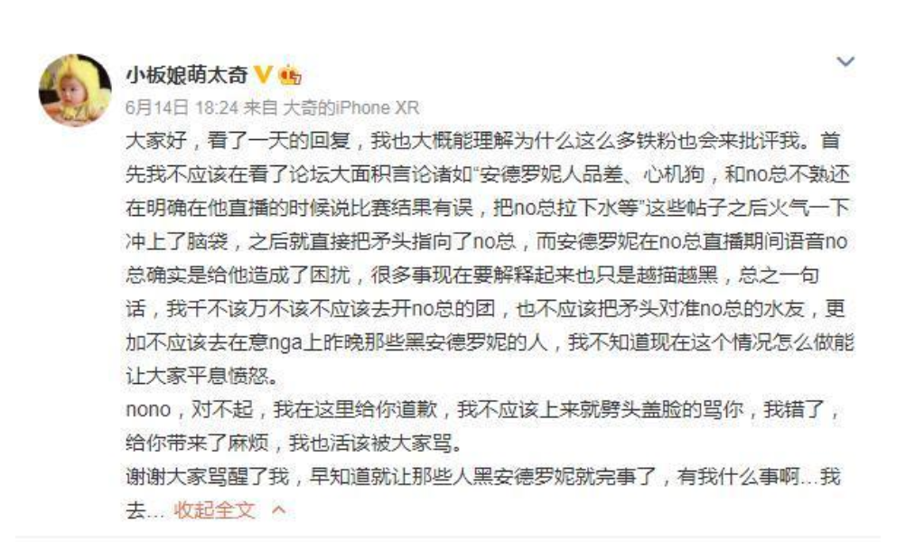 传说历史故事_传说历史神话_历史传说