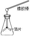 人类探索宇宙历程的资料_人类探寻宇宙的历史_人类探索宇宙历程的资料小短文