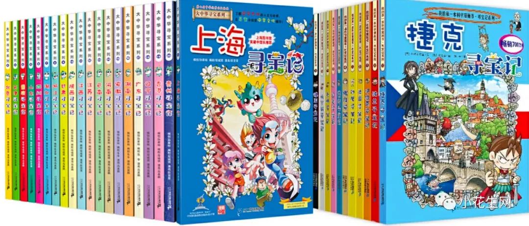 战国春秋人物历史有多少_春秋战国有哪些历史人物_战国春秋人物历史有哪些