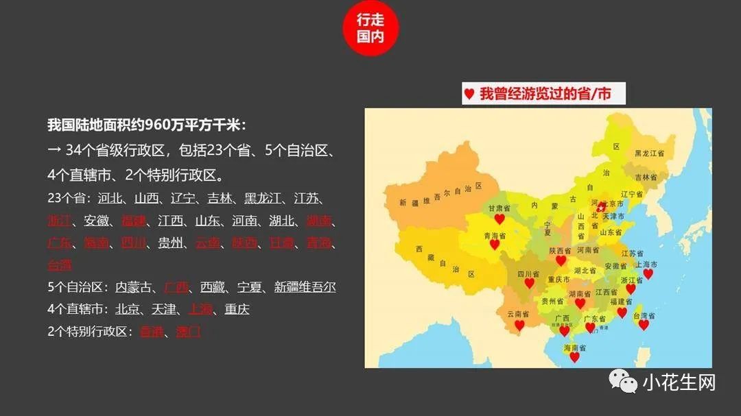 战国春秋人物历史有多少_春秋战国有哪些历史人物_战国春秋人物历史有哪些