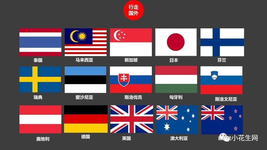 春秋战国有哪些历史人物_战国春秋人物历史有哪些_战国春秋人物历史有多少