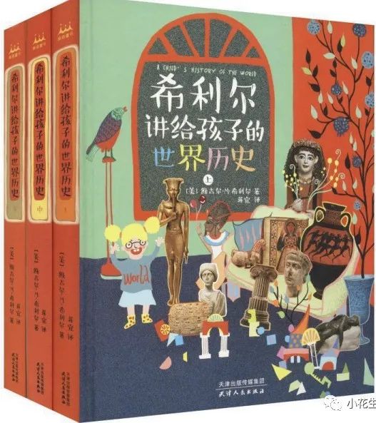 战国春秋人物历史有哪些_春秋战国有哪些历史人物_战国春秋人物历史有多少