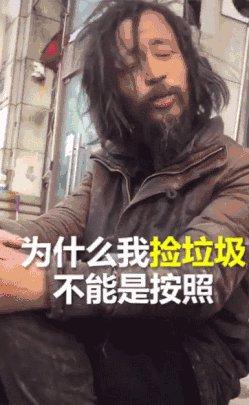 国学大师网站入口官网_国学大师网app_国学大师网