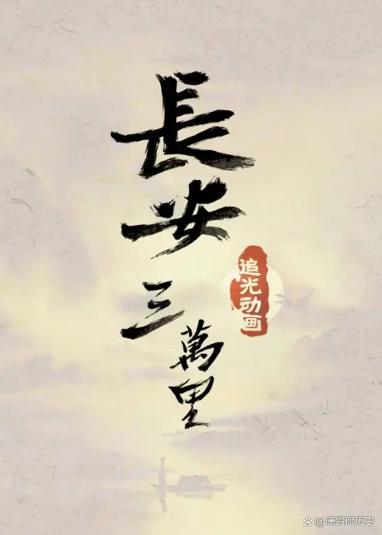 10个历史人物事件_人物事件历史简介_人物历史事迹