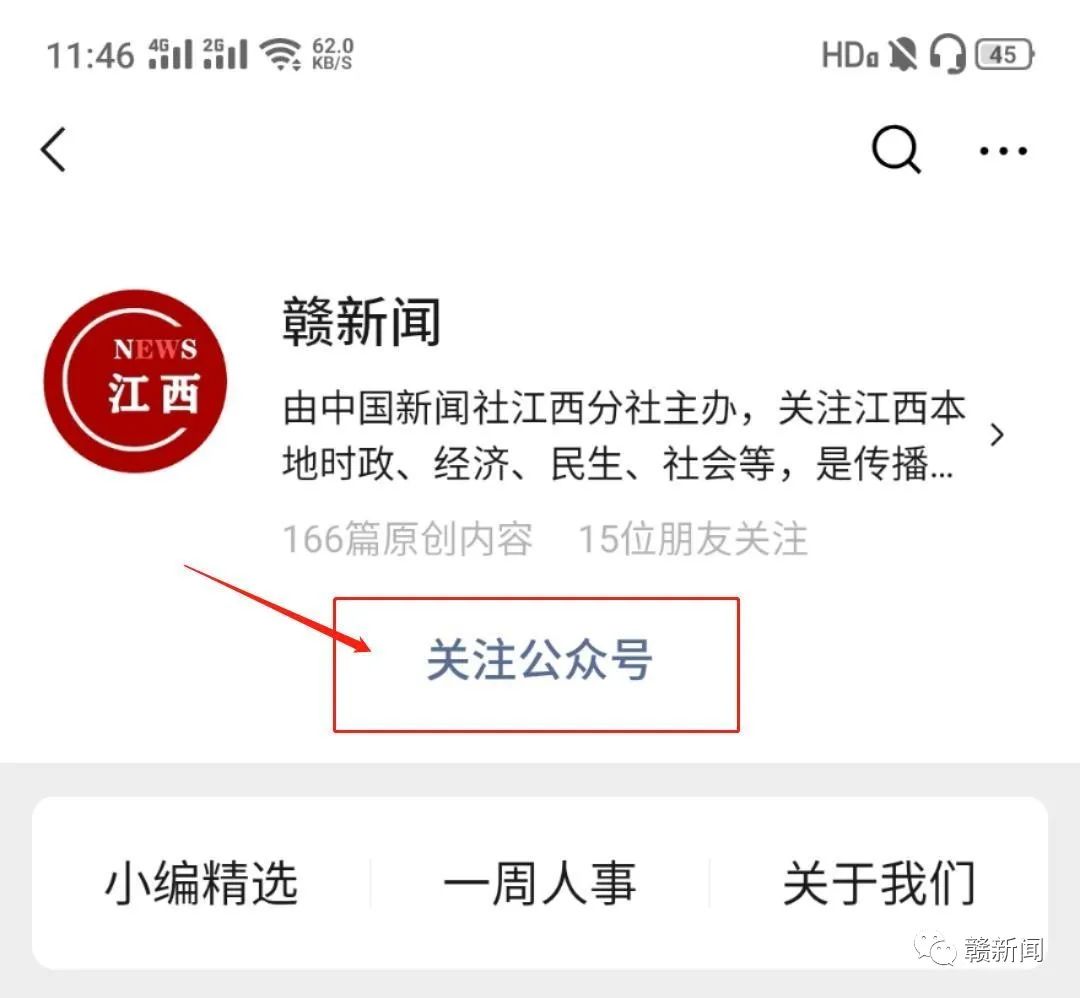 理工文史是按什么分类的_理工文史是什么意思_文史和理工