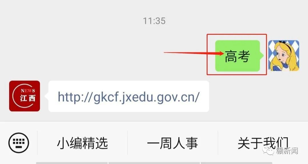 理工文史是按什么分类的_文史和理工_理工文史是什么意思