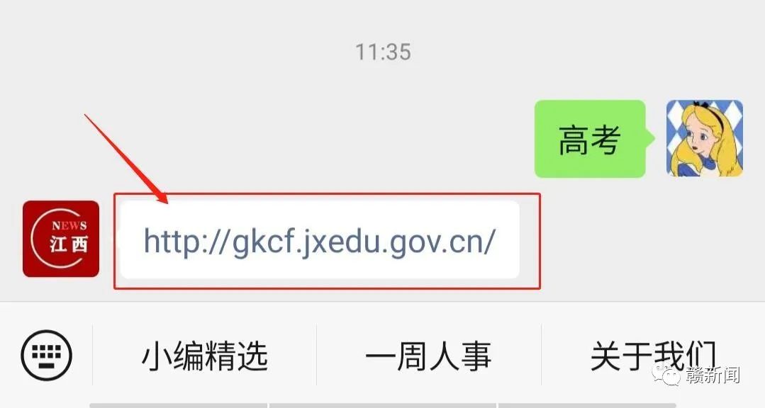 理工文史是按什么分类的_理工文史是什么意思_文史和理工