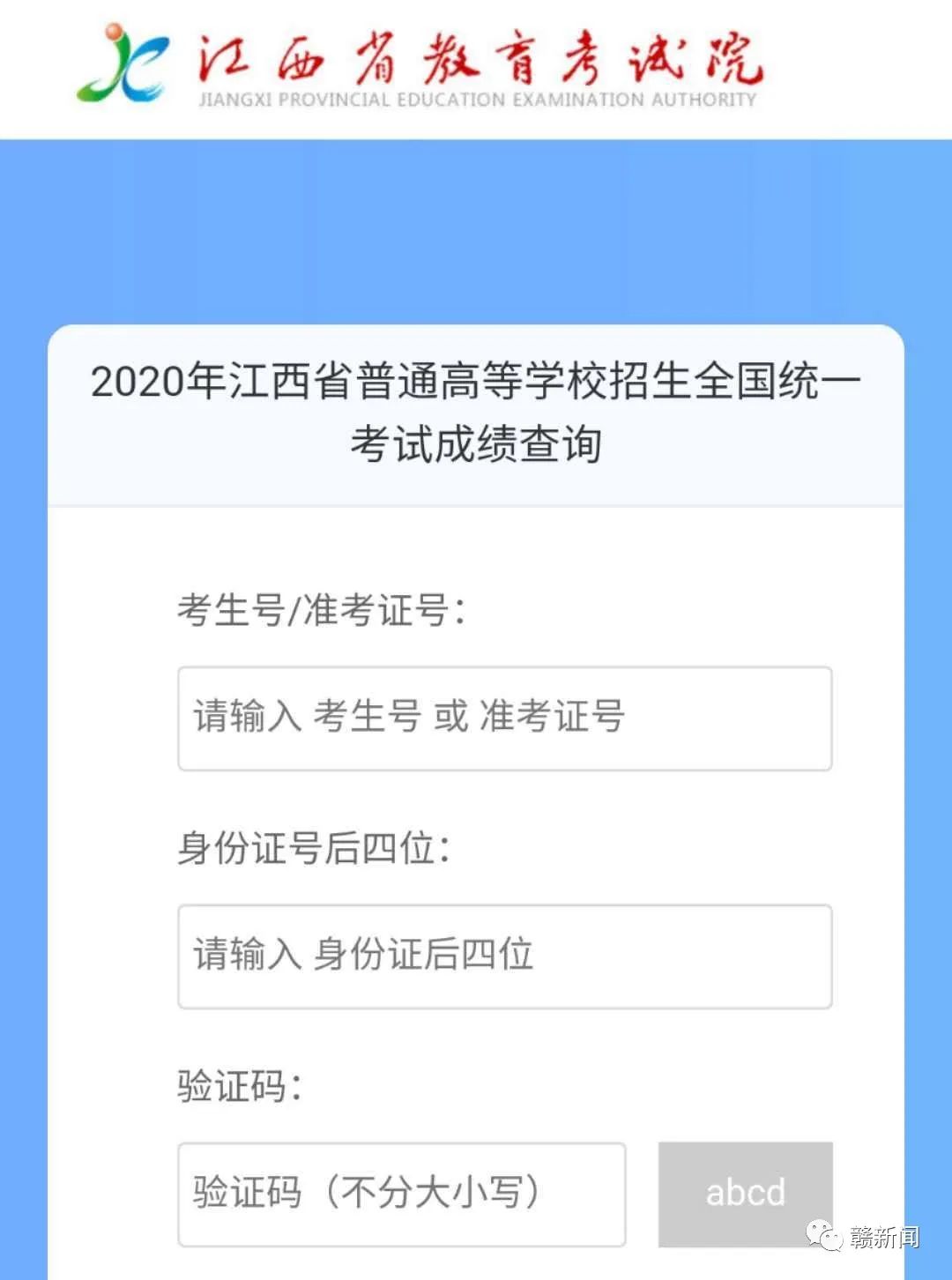 理工文史是按什么分类的_理工文史是什么意思_文史和理工