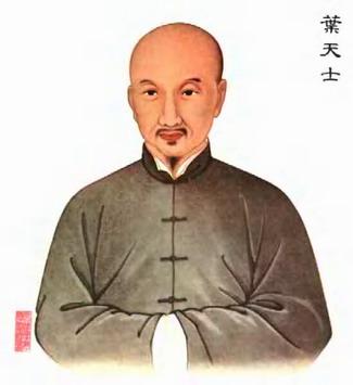 医书大全_医书古籍_医书