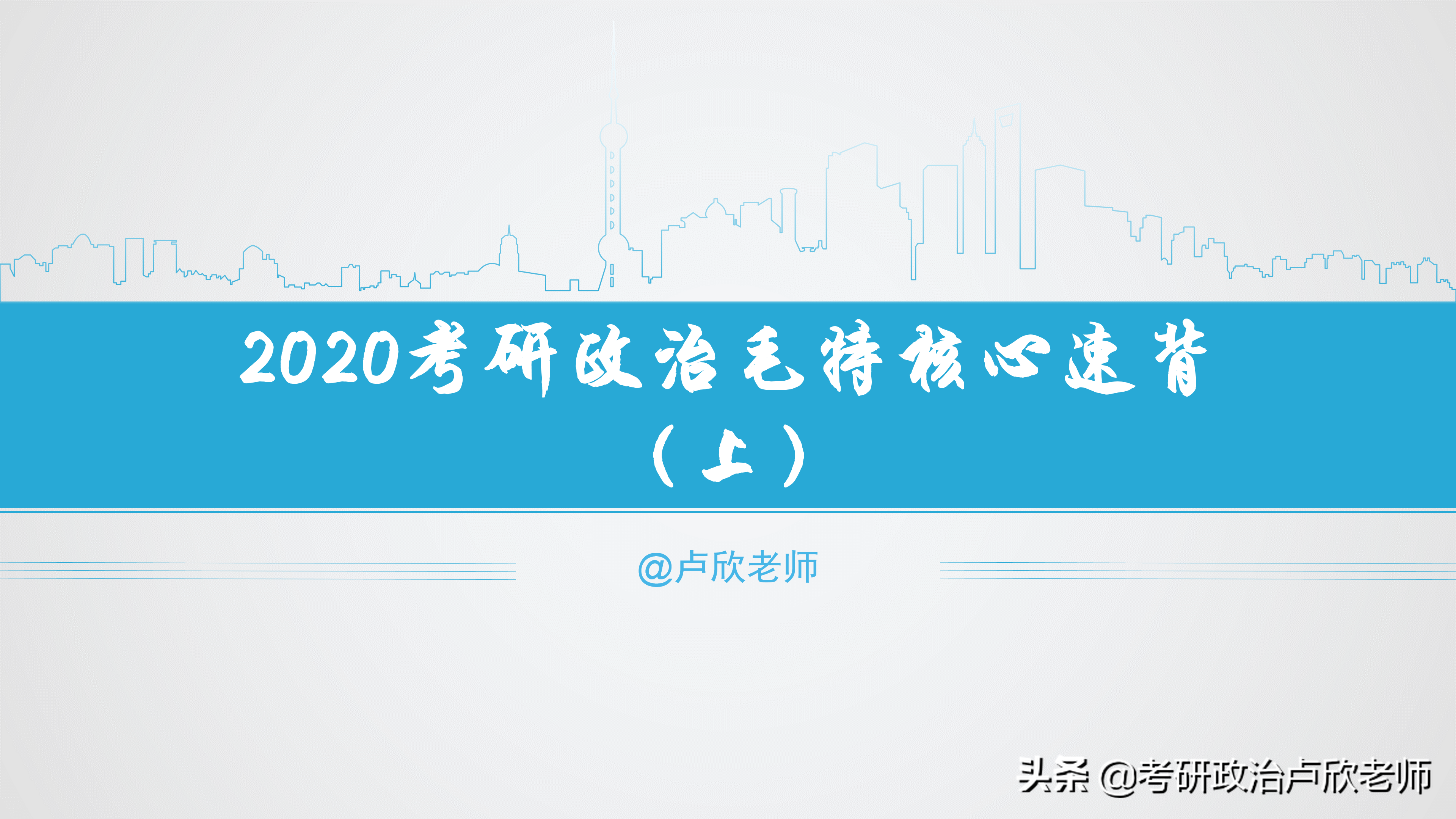 新民主主义社会的三种主要经济成分_新民主主义社会的三种主要经济成分_新民主主义社会的三种主要经济成分