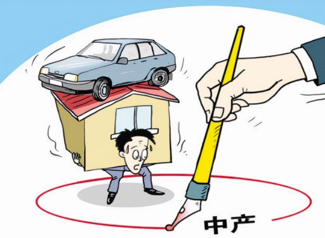 阶级社会产生的根本原因是什么_中产阶级社会_阶级社会包括哪些