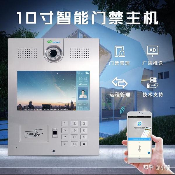 智慧社会的基本属性是什么_智慧社会_智慧社会以什么为基础