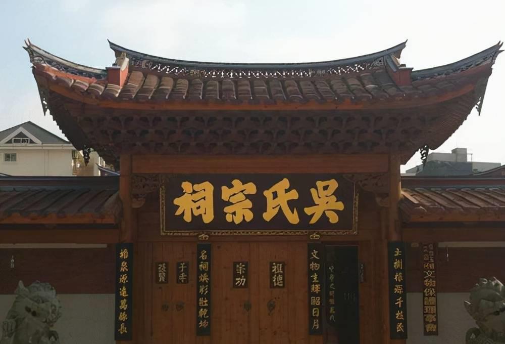 中国历史姓吴的名人_名人历史姓吴的有谁_姓吴的历史名人