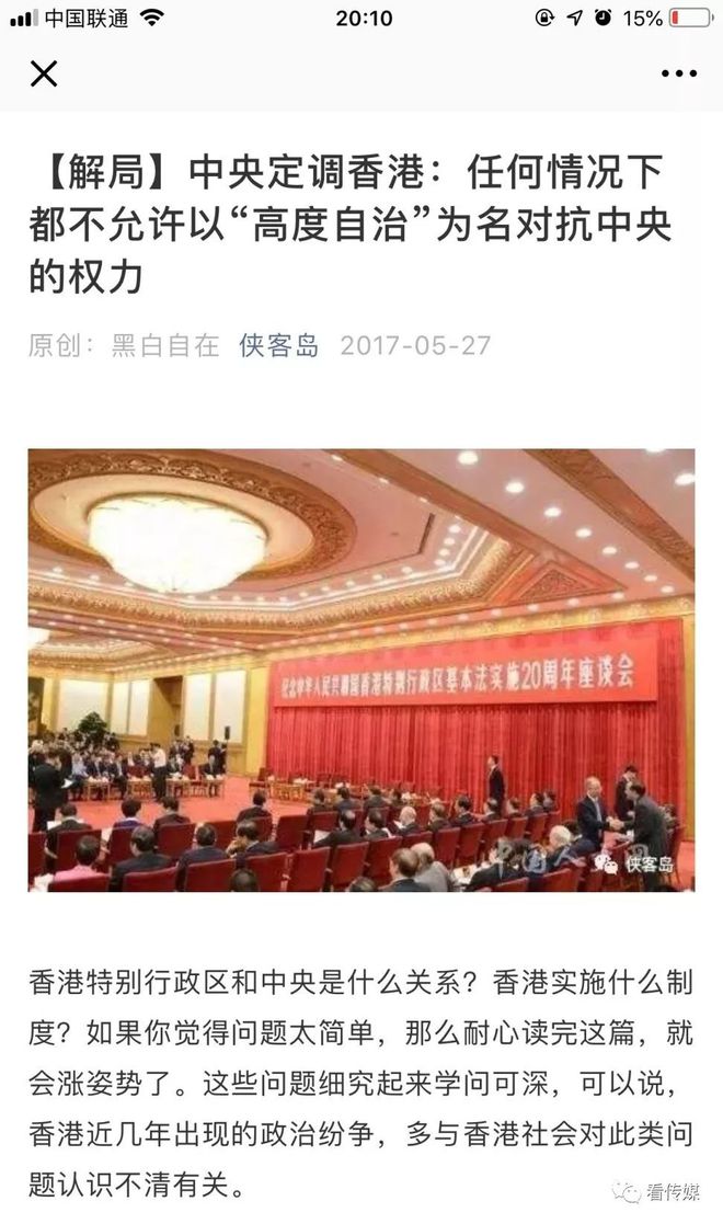 社会主流价值观_主流价值观的变化与社会变迁_主流价值观与社会主流价值观