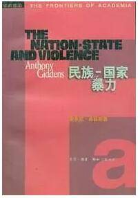 西方人文主义思想论题历史_西方古典史学的人文主义_西方人文史