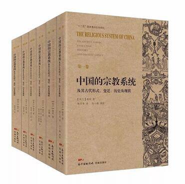 西方人文史_西方人文主义思想论题历史_西方古典史学的人文主义