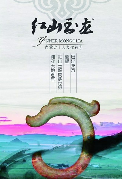 传说对历史研究的意义_传说意义历史研究的人物_传说意义历史研究是什么