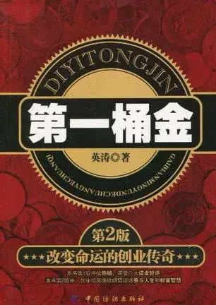 现在的社会不知道怎样去挣钱_挣钱社会知道现在去干什么吗_挣钱社会知道现在去做什么吗