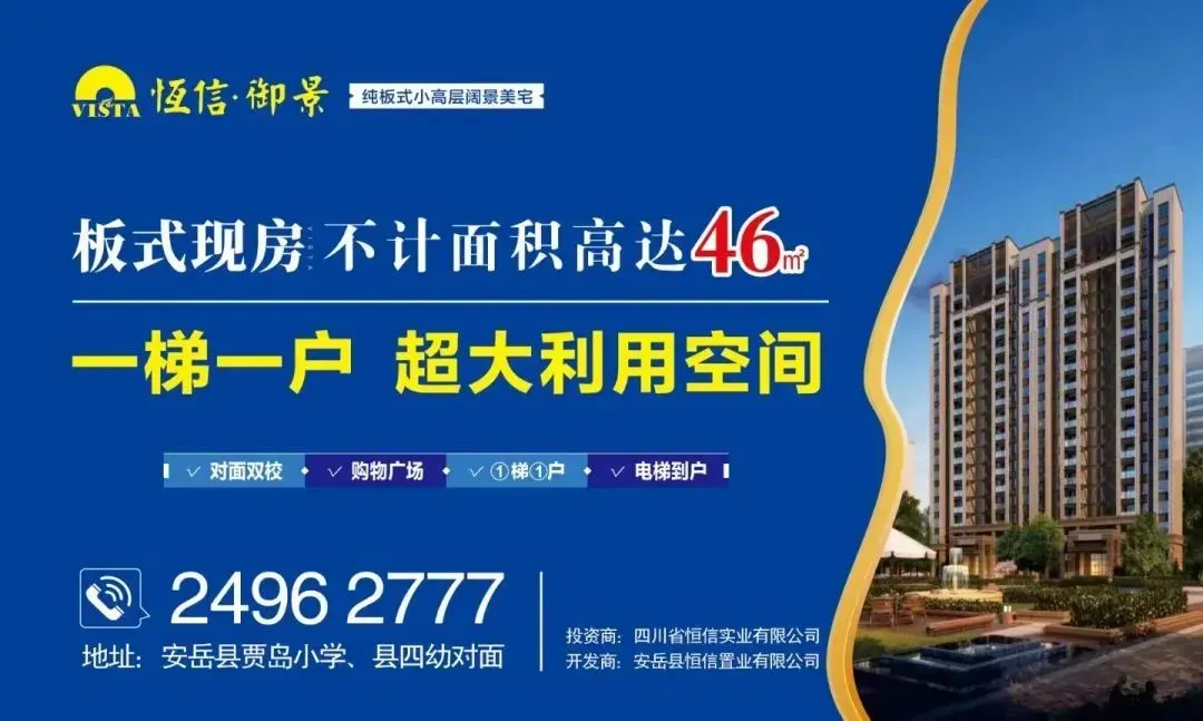 1840-2021历史人物_1840年以前的人物_1840年以前的历史人物
