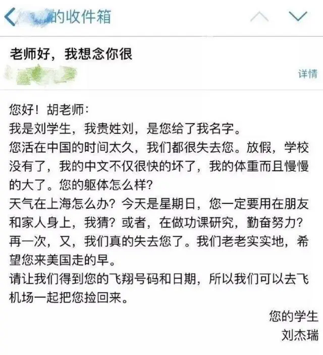 外国学生宿舍谋杀案_外国学生_外国学生来中国留学的条件