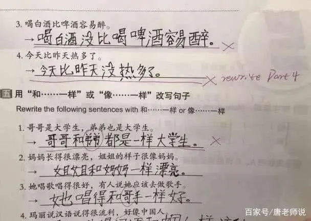 外国学生宿舍谋杀案_外国学生_外国学生来中国留学的条件