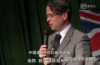 外国学生_外国学生的英文_外国学生来中国留学待遇