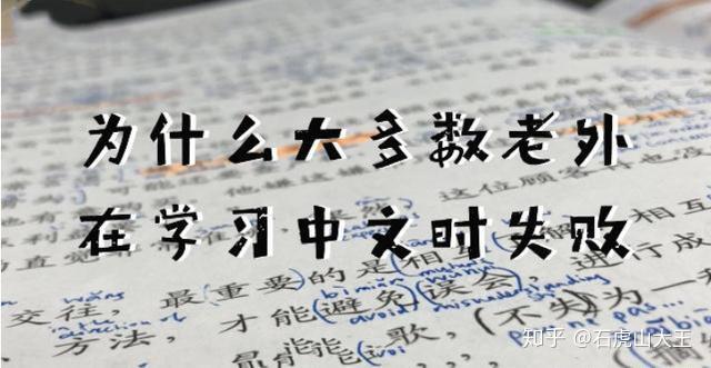 外国学生_外国学生宿舍谋杀案_外国学生来中国留学待遇