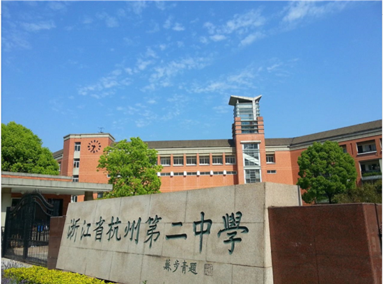 学校中国移动4G_中国学校_学校中国水周活动总结