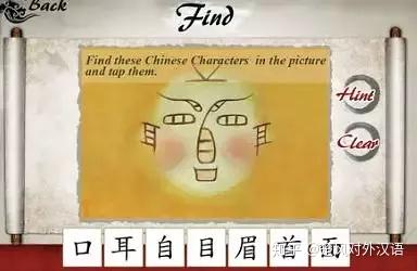 国学大师网_国学大师网app_国学大师网站入口官网