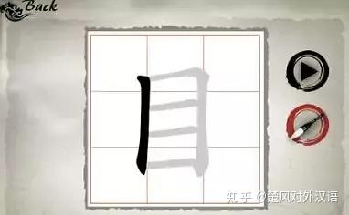 国学大师网站入口官网_国学大师网app_国学大师网