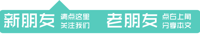 三国志平话原文_三国志平话_《三国志平话》