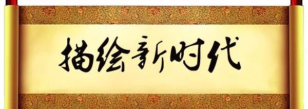 陕西省文化厅书记_历任陕西省文化厅厅长_陕西省文史馆领导