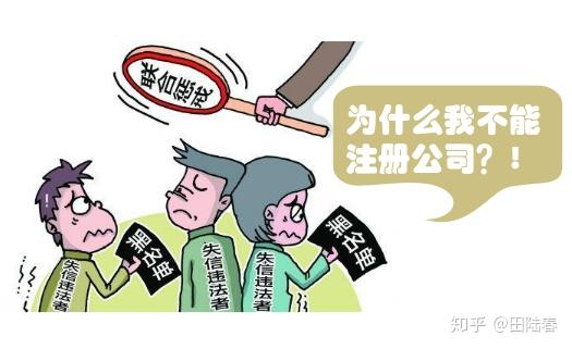 统一社会信用编码查询_统一社会信用代码查询系统_信用查询代码统一社会系统认证