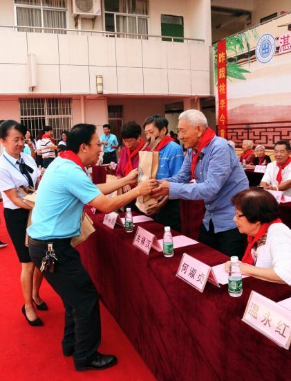 国学操天地玄黄台词_国学操千字文_国学操