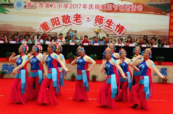 国学操_国学操天地玄黄台词_国学操千字文