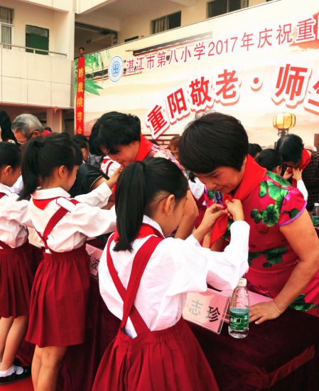 国学操天地玄黄台词_国学操_国学操千字文