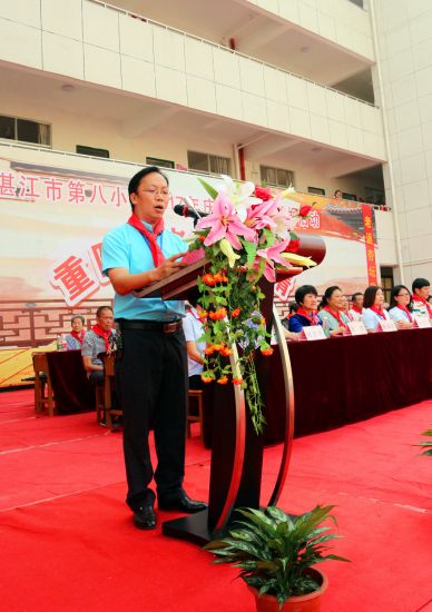 国学操天地玄黄台词_国学操_国学操千字文