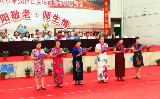 国学操天地玄黄台词_国学操千字文_国学操