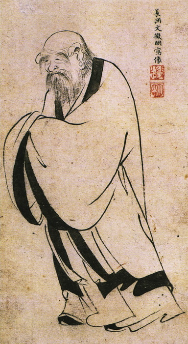 关于廉洁的历史人物_廉洁历史人物事迹_历代廉洁人物的故事