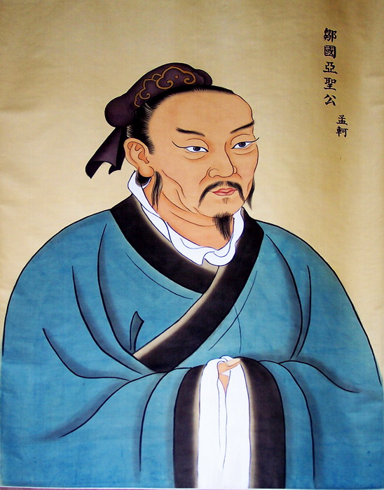 关于廉洁的历史人物_历代廉洁人物的故事_廉洁历史人物事迹