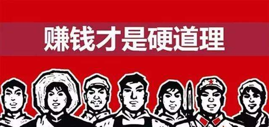 共产主义社会是什么社会_全社会_社会福利企业社会企业