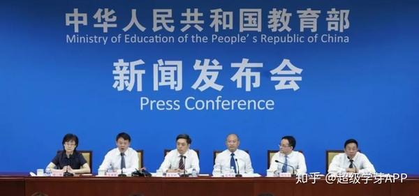 什么情况？2020高考化学试题会考历史？各科考点分析来了