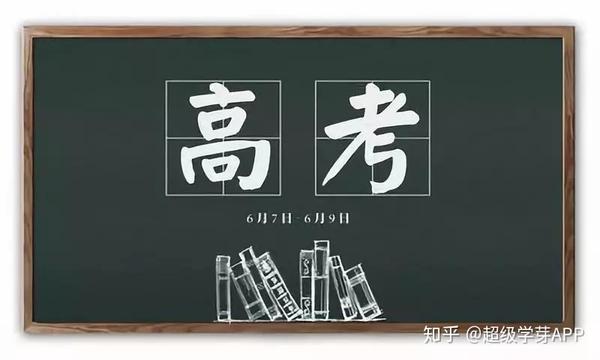 高二会考历史必背知识点_高二会考历史题及答案_高二历史会考